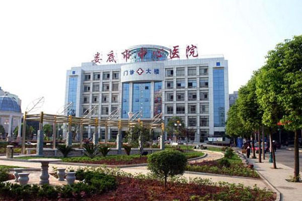 健康一体机智能触摸显示屏设计