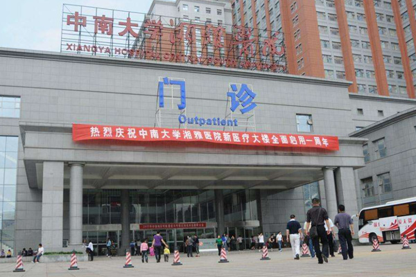 健康一体机控制器设置自助检测